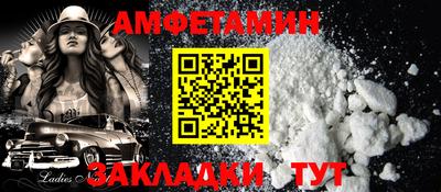ГАЛЛЮЦИНОГЕННЫЕ ГРИБЫ Белореченск