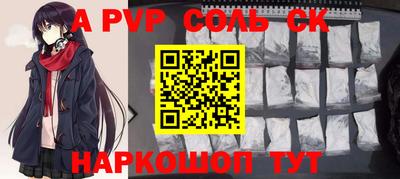 ПСИЛОЦИБИНОВЫЕ ГРИБЫ Боровичи