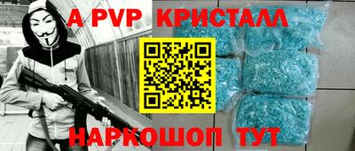 ПСИЛОЦИБИНОВЫЕ ГРИБЫ Боровичи