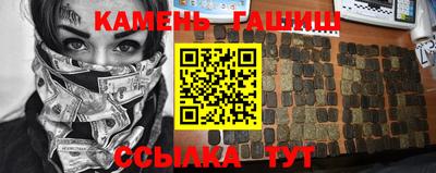 прущая мука Белорецк