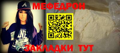 ПСИЛОЦИБИНОВЫЕ ГРИБЫ Боровичи