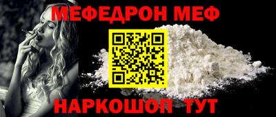 дживик Брянск