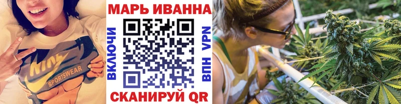 МАРИХУАНА AK-47 Липецк